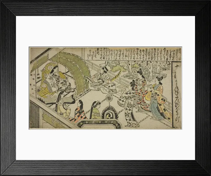 Framed Print : Yoshitsune's Encounter with Princess Joruri, from The Tale of Joruri in Twelve... c. 1684 / 1704. Creator: Sugimura Jihei. Yoshitsune's Encounter with Princess Joruri, from The Tale of Joruri in Twelve... c. 1684 / 1704. Creator: Sugimura Jihei Framed Print : Yoshitsune's Encounter with Princess Joruri, from The Tale of Joruri in Twelve... c. 1684 / 1704. Creator: Sugimura Jihei. Yoshitsune's Encounter with Princess Joruri, from The Tale of Joruri in Twelve... c. 1684 / 1704. Creator: Sugimura Jihei