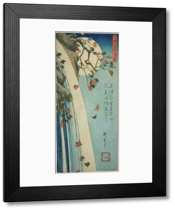 Framed Print : The Moon Seen Through Leaves (Hagoshi no Tsuki), from the series Twenty-eight Views... c. 1832. Creator: Ando Hiroshige. The Moon Seen Through Leaves (Hagoshi no Tsuki), from the series Twenty-eight Views... c. 1832. Creator: Ando Hiroshige Framed Print : The Moon Seen Through Leaves (Hagoshi no Tsuki), from the series Twenty-eight Views... c. 1832. Creator: Ando Hiroshige. The Moon Seen Through Leaves (Hagoshi no Tsuki), from the series Twenty-eight Views... c. 1832. Creator: Ando Hiroshige