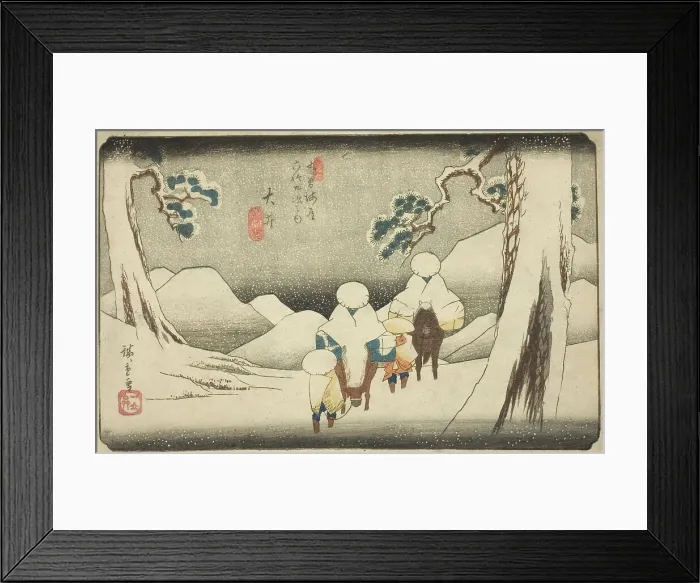 Framed Print : No. 47: Oi, from the series Sixty-nine Stations of the Kisokaido (Kisokaido rokujukyu... c1835 / 38 Creator: Ando Hiroshige. No. 47: Oi, from the series Sixty-nine Stations of the Kisokaido (Kisokaido rokujukyu...') Framed Print : No. 47: Oi, from the series Sixty-nine Stations of the Kisokaido (Kisokaido rokujukyu... c1835 / 38 Creator: Ando Hiroshige. No. 47: Oi, from the series Sixty-nine Stations of the Kisokaido (Kisokaido rokujukyu...')