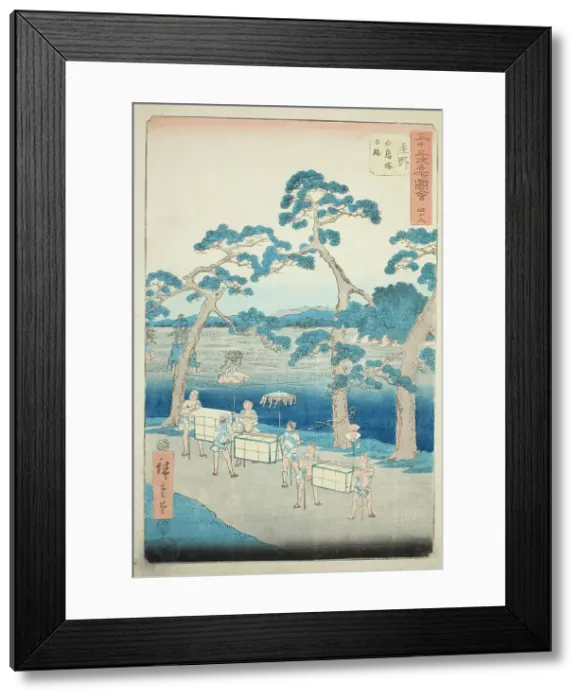 Framed Print : Shono: Ancient Site of the Shiratori Mound (Shono, Shiratorizuka koseki), no. 46 from the... 1855. Creator: Ando Hiroshige Framed Print : Shono: Ancient Site of the Shiratori Mound (Shono, Shiratorizuka koseki), no. 46 from the... 1855. Creator: Ando Hiroshige