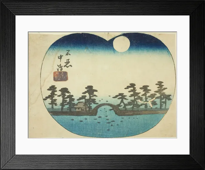 Framed Print : The Benten Shine on the Inner Island of Shinobazu Pond (Shinobazu Nakajima Bentensha), sec... 1852. Creator: Ando Hiroshige Framed Print : The Benten Shine on the Inner Island of Shinobazu Pond (Shinobazu Nakajima Bentensha), sec... 1852. Creator: Ando Hiroshige