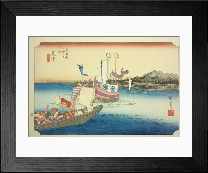 Framed Print : Arai: View of Ferryboats (Arai, watashibune no zu), from the series Fifty-three Stations... c. 183 Creator: Ando Hiroshige. Arai: View of Ferryboats (Arai, watashibune no zu), from the series Fifty-three Stations... c Framed Print : Arai: View of Ferryboats (Arai, watashibune no zu), from the series Fifty-three Stations... c. 183 Creator: Ando Hiroshige. Arai: View of Ferryboats (Arai, watashibune no zu), from the series Fifty-three Stations... c