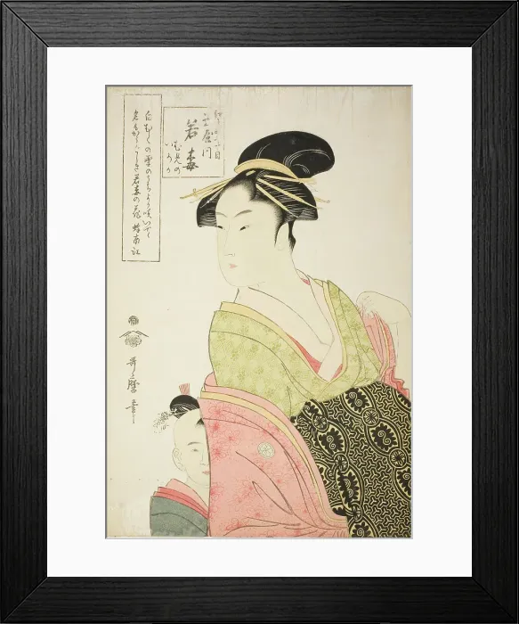 Framed Print : Wakaume of the Tamaya in Edo-cho itchome, and her child attendants Mumeno and Iroka... c. 1793 / 94. Creator: Kitagawa Utamaro Framed Print : Wakaume of the Tamaya in Edo-cho itchome, and her child attendants Mumeno and Iroka... c. 1793 / 94. Creator: Kitagawa Utamaro