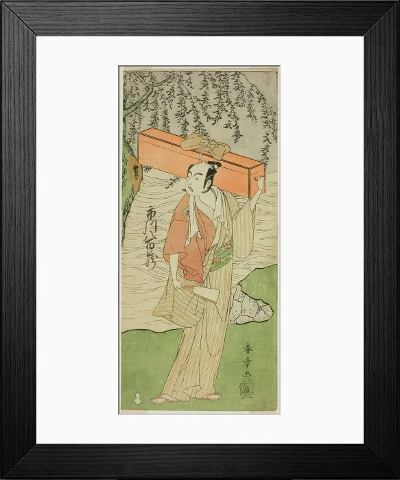 Framed Print : The Actor Ichikawa Yaozo II as Soga no Juro Sukenari Disguised as the Proefessional Jes... c. 1769. Creator: Shunsho Framed Print : The Actor Ichikawa Yaozo II as Soga no Juro Sukenari Disguised as the Proefessional Jes... c. 1769. Creator: Shunsho