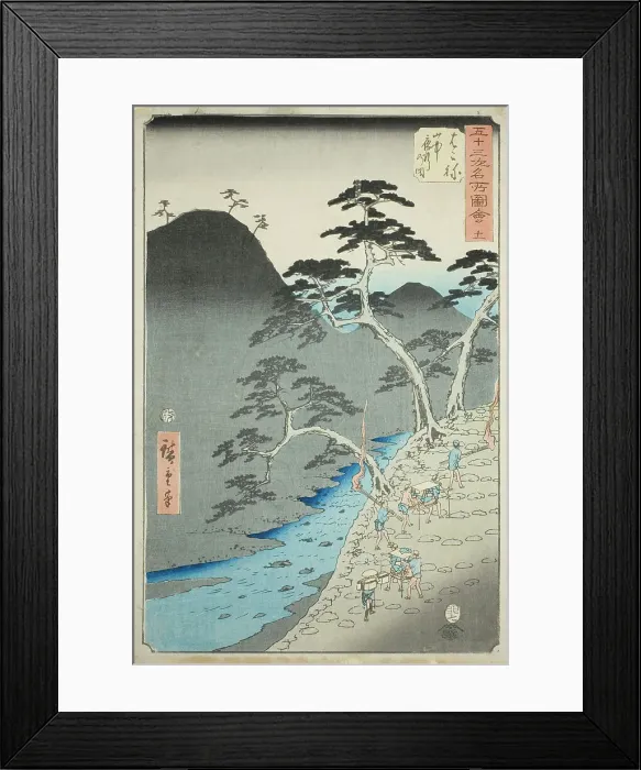 Framed Print : Hakone: Night Procession in the Mountains (Hakone, sanchu yagyo no zu), no. 11 from the se... 1855. Creator: Ando Hiroshige Framed Print : Hakone: Night Procession in the Mountains (Hakone, sanchu yagyo no zu), no. 11 from the se... 1855. Creator: Ando Hiroshige