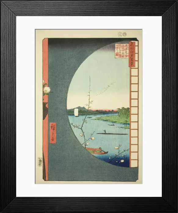 Framed Print : View from Massaki of Suijin Shrine, Uchigawa Inlet, and Sekiya (Massaki hen yori Suijin no... 1857. Creator: Ando Hiroshige) Framed Print : View from Massaki of Suijin Shrine, Uchigawa Inlet, and Sekiya (Massaki hen yori Suijin no... 1857. Creator: Ando Hiroshige)