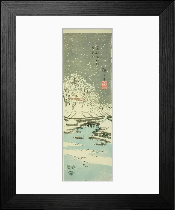 Framed Print : Matsuchi Hill seen from the Sumida River in the Eastern Capital (Toto Sumida... 1854, second month. Creator: Ando Hiroshige) Framed Print : Matsuchi Hill seen from the Sumida River in the Eastern Capital (Toto Sumida... 1854, second month. Creator: Ando Hiroshige)