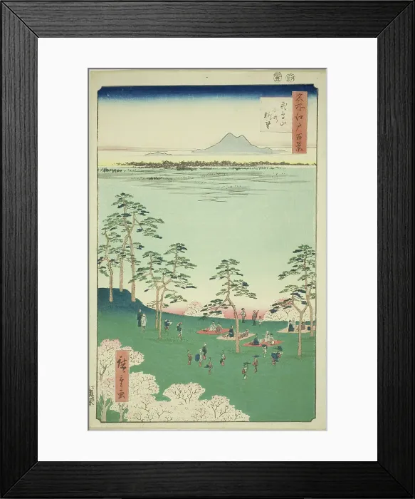 Framed Print : View to the North from Asuka Hill (Asukayama kita no chobo), from the series One Hundred... 1856. Creator: Ando Hiroshige. View to the North from Asuka Hill (Asukayama kita no chobo), from the series One Hundred... 1856 Framed Print : View to the North from Asuka Hill (Asukayama kita no chobo), from the series One Hundred... 1856. Creator: Ando Hiroshige. View to the North from Asuka Hill (Asukayama kita no chobo), from the series One Hundred... 1856