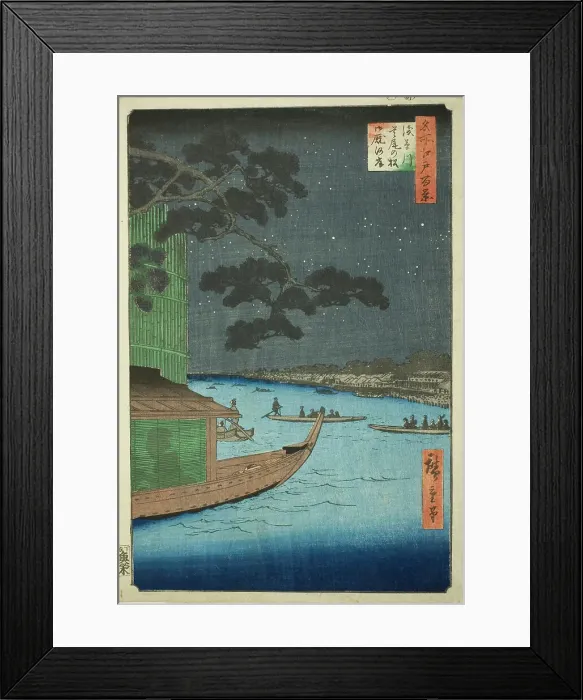 Framed Print : Pine of Success and Oumayagashi, Asakusa River (Asakusagawa shubi no matsu Oumayagashi), f... 1856. Creator: Ando Hiroshige Framed Print : Pine of Success and Oumayagashi, Asakusa River (Asakusagawa shubi no matsu Oumayagashi), f... 1856. Creator: Ando Hiroshige