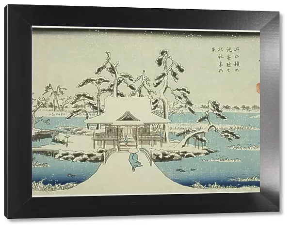 Snow at Benzaiten Shrine in Inokashira Pond (Inokashira no ike Benzaiten no yashiro... c. 1844 / 45. Creator: Ando Hiroshige)