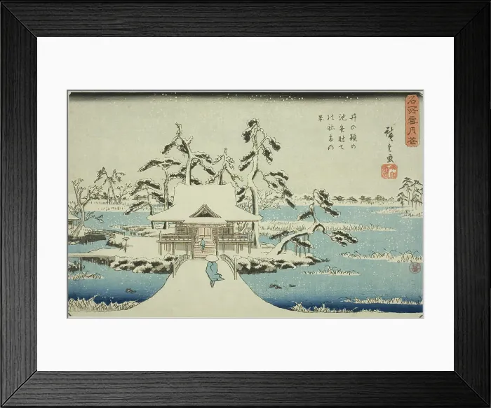 Framed Print : Snow at Benzaiten Shrine in Inokashira Pond (Inokashira no ike Benzaiten no yashiro... c. 1844 / 45. Creator: Ando Hiroshige) Framed Print : Snow at Benzaiten Shrine in Inokashira Pond (Inokashira no ike Benzaiten no yashiro... c. 1844 / 45. Creator: Ando Hiroshige)
