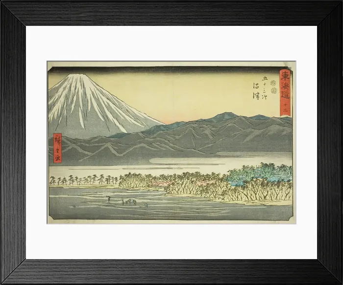 Framed Print : Numazu—No. 13, from the series Fifty-three Stations of the Tokaido (Tokaido gojusan... c. 1847 / 52. Creator: Ando Hiroshige. Numazu—No. 13, from the series Fifty-three Stations of the Tokaido (Tokaido gojusan... c. 1847 / 52) Framed Print : Numazu—No. 13, from the series Fifty-three Stations of the Tokaido (Tokaido gojusan... c. 1847 / 52. Creator: Ando Hiroshige. Numazu—No. 13, from the series Fifty-three Stations of the Tokaido (Tokaido gojusan... c. 1847 / 52)