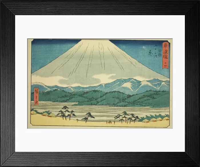 Framed Print : Hara-No. 14, from the series Fifty-three Stations of the Tokaido (Tokaido gojusan... c. 1847 / 52. Creator: Ando Hiroshige. Hara-No. 14, from the series Fifty-three Stations of the Tokaido (Tokaido gojusan... c. 1847 / 52) Framed Print : Hara-No. 14, from the series Fifty-three Stations of the Tokaido (Tokaido gojusan... c. 1847 / 52. Creator: Ando Hiroshige. Hara-No. 14, from the series Fifty-three Stations of the Tokaido (Tokaido gojusan... c. 1847 / 52)