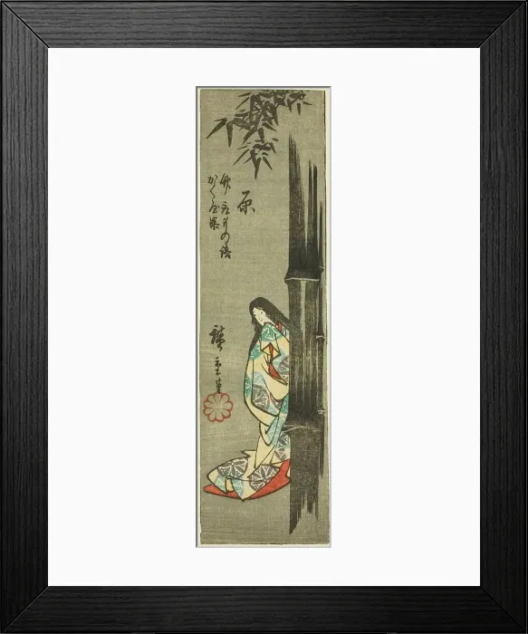 Framed Print : Hara, section of sheet no. 4 from the series Cutout Pictures of the Tokaido Road... c. 1848 / 52. Creator: Ando Hiroshige. Hara, section of sheet no. 4 from the series Cutout Pictures of the Tokaido Road... c. 1848 / 52 Framed Print : Hara, section of sheet no. 4 from the series Cutout Pictures of the Tokaido Road... c. 1848 / 52. Creator: Ando Hiroshige. Hara, section of sheet no. 4 from the series Cutout Pictures of the Tokaido Road... c. 1848 / 52