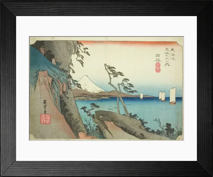 Framed Print : Yui: Satta Peak (Yui, Satta mine), from the series Fifty-three Stations of the Toka... c. 1833 / 34. Creator: Ando Hiroshige. Yui: Satta Peak (Yui, Satta mine), from the series Fifty-three Stations of the Toka... c. 1833 / 34 Framed Print : Yui: Satta Peak (Yui, Satta mine), from the series Fifty-three Stations of the Toka... c. 1833 / 34. Creator: Ando Hiroshige. Yui: Satta Peak (Yui, Satta mine), from the series Fifty-three Stations of the Toka... c. 1833 / 34