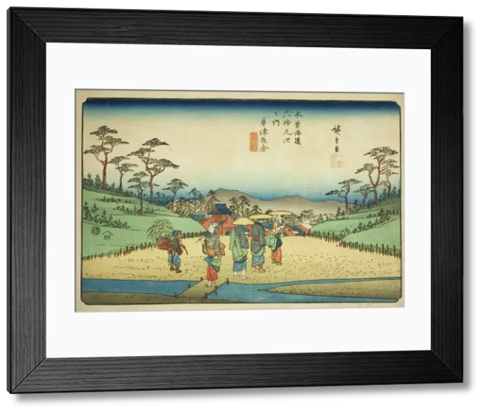 Framed Print : No. 68 (sic; actually 69): Crossroad at Kusatsu (Kusatsu oiwake), from the series... c. 1835 / 38. Creator: Ando Hiroshige Framed Print : No. 68 (sic; actually 69): Crossroad at Kusatsu (Kusatsu oiwake), from the series... c. 1835 / 38. Creator: Ando Hiroshige