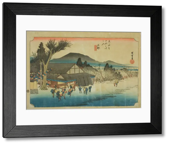 Framed Print : Ishibe: Megawa Village (Ishibe, Megawa no sato), from the series Fifty-three Statio... c. 1833 / 34. Creator: Ando Hiroshige. Ishibe: Megawa Village (Ishibe, Megawa no sato), from the series Fifty-three Statio... c. 1833 / 34 Framed Print : Ishibe: Megawa Village (Ishibe, Megawa no sato), from the series Fifty-three Statio... c. 1833 / 34. Creator: Ando Hiroshige. Ishibe: Megawa Village (Ishibe, Megawa no sato), from the series Fifty-three Statio... c. 1833 / 34