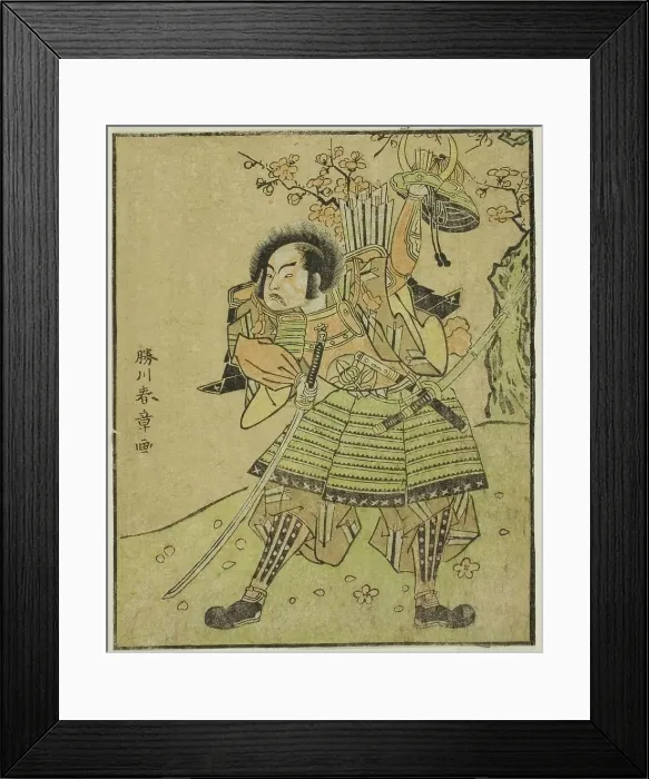 Framed Print : The Actor Ichimura Uzaemon IX as Kajiwara Genta no Kagetoki (?), in the Play Myoto-giku... c. 1772. Creator: Shunsho
