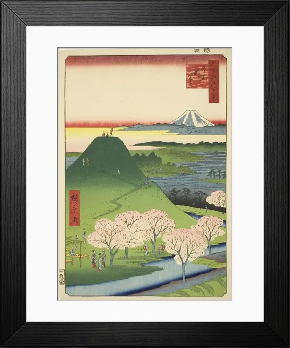 Framed Print : New Fuji, Meguro (Meguro Shin-Fuji), from the series One Hundred Famous Views... 1857. Creator: Ando Hiroshige. New Fuji, Meguro (Meguro Shin-Fuji), from the series One Hundred Famous Views... 1857. Creator: Ando Hiroshige Framed Print : New Fuji, Meguro (Meguro Shin-Fuji), from the series One Hundred Famous Views... 1857. Creator: Ando Hiroshige. New Fuji, Meguro (Meguro Shin-Fuji), from the series One Hundred Famous Views... 1857. Creator: Ando Hiroshige