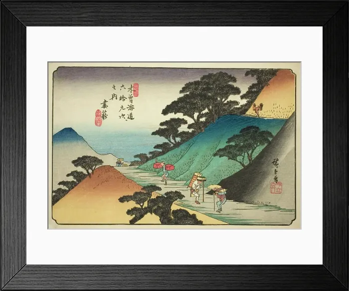 Framed Print : No. 43: Tsumagome, from the series Sixty-nine Stations of the Kisokaido (Kisokaido... c. 1835 / 38. Creator: Ando Hiroshige. No. 43: Tsumagome, from the series Sixty-nine Stations of the Kisokaido (Kisokaido... c. 1835 / 38) Framed Print : No. 43: Tsumagome, from the series Sixty-nine Stations of the Kisokaido (Kisokaido... c. 1835 / 38. Creator: Ando Hiroshige. No. 43: Tsumagome, from the series Sixty-nine Stations of the Kisokaido (Kisokaido... c. 1835 / 38)
