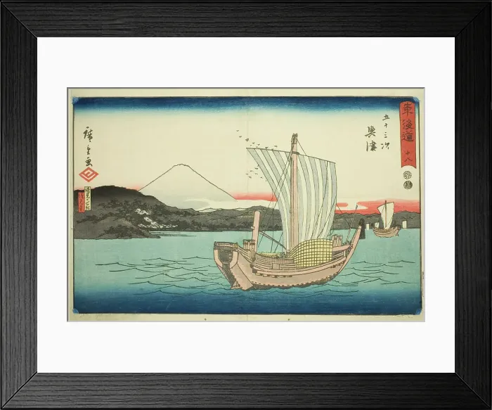 Framed Print : Okitsu: Kiyomigaseki and Seiken Temple (Kiyomigaseki, Seikenji)—No. 18, from the... c. 1847 / 52. Creator: Ando Hiroshige Framed Print : Okitsu: Kiyomigaseki and Seiken Temple (Kiyomigaseki, Seikenji)—No. 18, from the... c. 1847 / 52. Creator: Ando Hiroshige