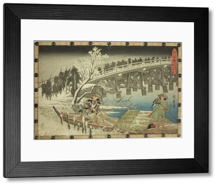Framed Print : Act 11, Part 1: The Approach to the Night Attack (Juichidanme ichi, yochi oshiyose)... c. 1834 / 39. Creator: Ando Hiroshige Framed Print : Act 11, Part 1: The Approach to the Night Attack (Juichidanme ichi, yochi oshiyose)... c. 1834 / 39. Creator: Ando Hiroshige