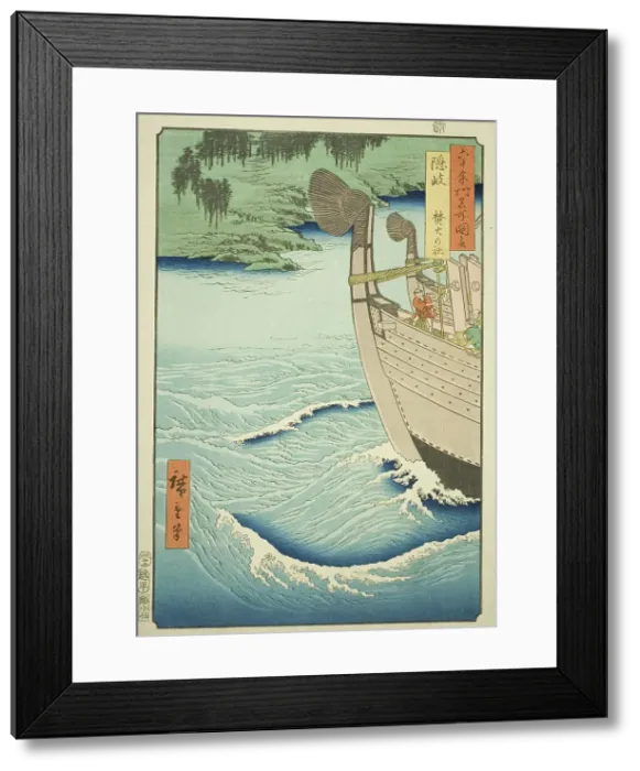Framed Print : Oki Province: Takuhi Shrine (Oki, Takuhi no yashiro), from the series Famous Places in the... 1853 Creator: Ando Hiroshige. Oki Province: Takuhi Shrine (Oki, Takuhi no yashiro), from the series Famous Places in Framed Print : Oki Province: Takuhi Shrine (Oki, Takuhi no yashiro), from the series Famous Places in the... 1853 Creator: Ando Hiroshige. Oki Province: Takuhi Shrine (Oki, Takuhi no yashiro), from the series Famous Places in