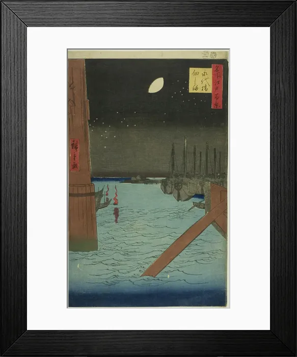 Framed Print : View of Tsukuda Island from Eitai Bridge (Eitaibashi Tsukudajima), from the series One... 1857. Creator: Ando Hiroshige. View of Tsukuda Island from Eitai Bridge (Eitaibashi Tsukudajima), from the series One... 1857. Creator: Ando Hiroshige Framed Print : View of Tsukuda Island from Eitai Bridge (Eitaibashi Tsukudajima), from the series One... 1857. Creator: Ando Hiroshige. View of Tsukuda Island from Eitai Bridge (Eitaibashi Tsukudajima), from the series One... 1857. Creator: Ando Hiroshige