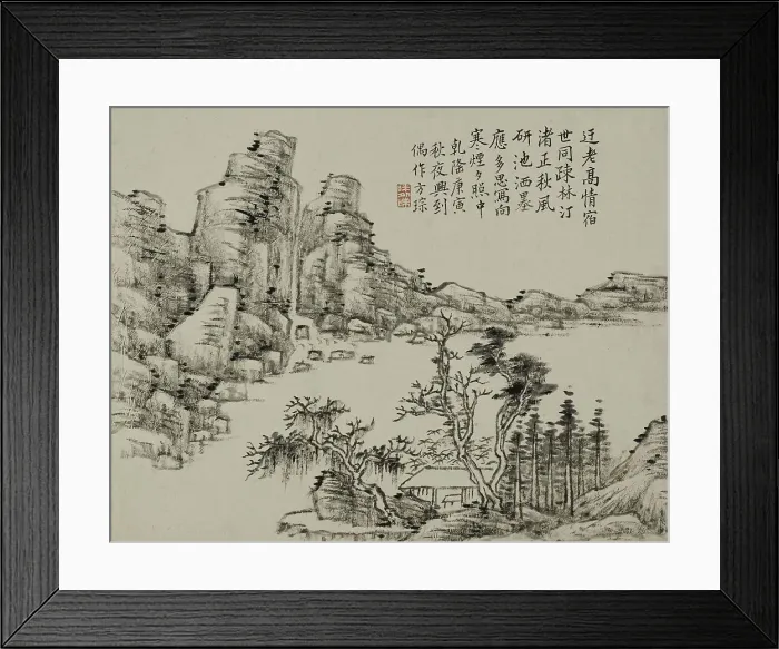 Framed Print : Countryside, between 1770. Creator: Cong Fang Framed Print : Countryside, between 1770. Creator: Cong Fang