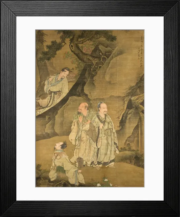Framed Print : Immortals, between 1547. Creator: Gu Gao Framed Print : Immortals, between 1547. Creator: Gu Gao