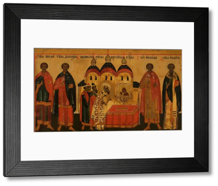 Framed Print : Menology of the month of July, between 1750 and 1800. Creator: Novgorod school Framed Print : Menology of the month of July, between 1750 and 1800. Creator: Novgorod school