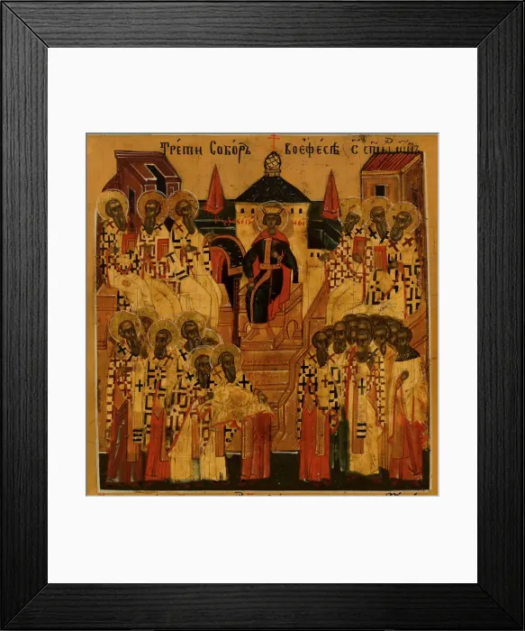 Framed Print : Menology of the month of July, between 1750 and 1800. Creator: Novgorod school Framed Print : Menology of the month of July, between 1750 and 1800. Creator: Novgorod school