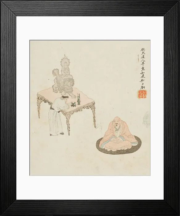 Framed Print : Figure in meditation and servant.. Creator: Su Liupeng
