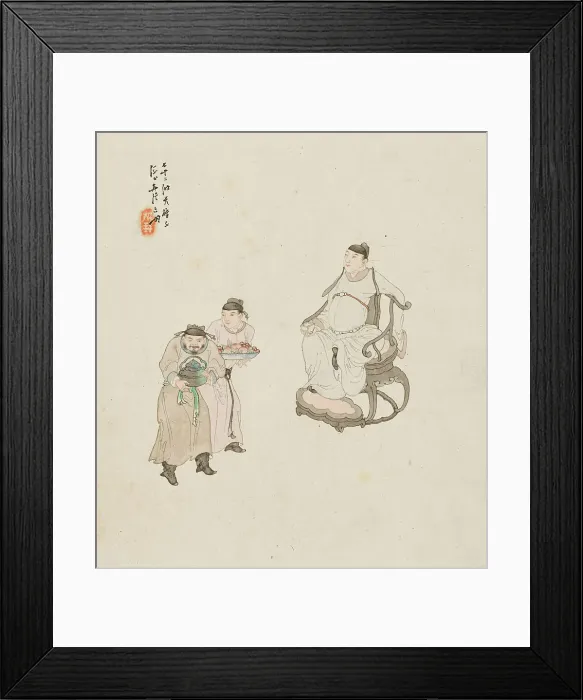 Framed Print : Characters. Creator: Su Liupeng Framed Print : Characters. Creator: Su Liupeng
