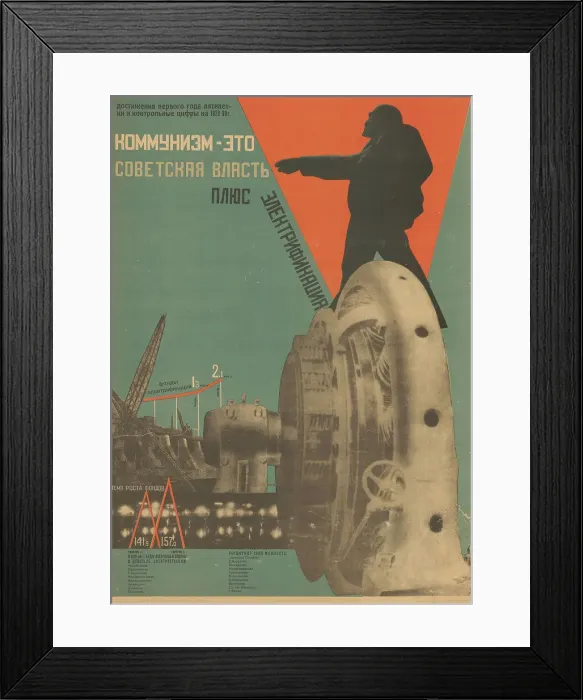Framed Print : Communism is Soviet government plus the electrification of the whole country, 1930. Creator: Klutsis, Gustav (1895-1938) Framed Print : Communism is Soviet government plus the electrification of the whole country, 1930. Creator: Klutsis, Gustav (1895-1938)
