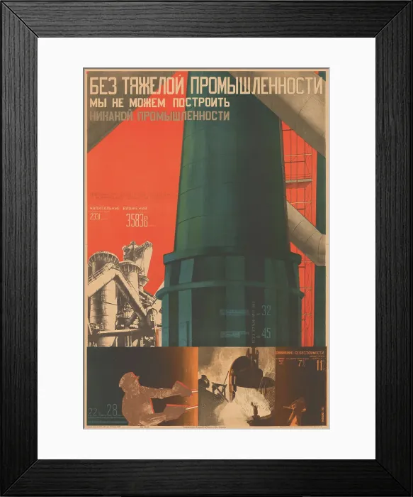 Framed Print : Without Heavy Industry We Cannot Build Any Industry, 1930. Creator: Klutsis, Gustav (1895-1938) Framed Print : Without Heavy Industry We Cannot Build Any Industry, 1930. Creator: Klutsis, Gustav (1895-1938)