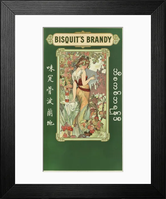 Framed Print : Bisquit?s Brandy, 1899. Creator: Mucha, Alfons Marie (1860-1939) Framed Print : Bisquit?s Brandy, 1899. Creator: Mucha, Alfons Marie (1860-1939)