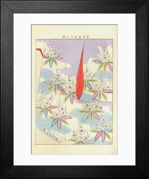 Framed Print : From the Series Yachigusa, 1902-1903. Creator: Seiko, Ueno (active 1890s-1900s) Framed Print : From the Series Yachigusa, 1902-1903. Creator: Seiko, Ueno (active 1890s-1900s)