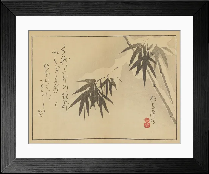 Framed Print : Sakai Hoitsu gajo (Sakai Hoitsu painting album). Creator: Hoitsu, Sakai (1761-1828) Framed Print : Sakai Hoitsu gajo (Sakai Hoitsu painting album). Creator: Hoitsu, Sakai (1761-1828)
