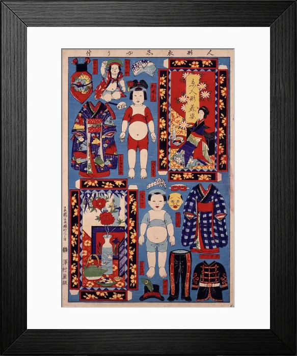 Framed Print : Paper Dolls With Clothes. Creator: Anonymous Framed Print : Paper Dolls With Clothes. Creator: Anonymous