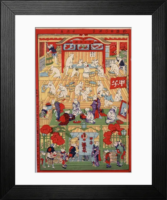 Framed Print : New: The mouse bath, 1882. Creator: Kunisada III (Kunimasa IV), Utagawa (1848-1920) Framed Print : New: The mouse bath, 1882. Creator: Kunisada III (Kunimasa IV), Utagawa (1848-1920)