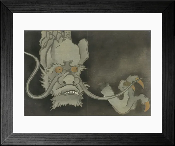 Framed Print : Dragon (Ryu). From the series A World of Things (Momoyogusa), 1909-1910. Creator: Sekka, Kamisaka (1866-1942). Dragon (Ryu). From the series A World of Things (Momoyogusa), 1909-1910. Creator: Sekka, Kamisaka (1866-1942) Framed Print : Dragon (Ryu). From the series A World of Things (Momoyogusa), 1909-1910. Creator: Sekka, Kamisaka (1866-1942). Dragon (Ryu). From the series A World of Things (Momoyogusa), 1909-1910. Creator: Sekka, Kamisaka (1866-1942)
