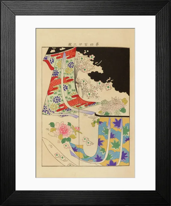Framed Print : From the Series Yachigusa, 1902-1903. Creator: Seiko, Ueno (active 1890s-1900s) Framed Print : From the Series Yachigusa, 1902-1903. Creator: Seiko, Ueno (active 1890s-1900s)