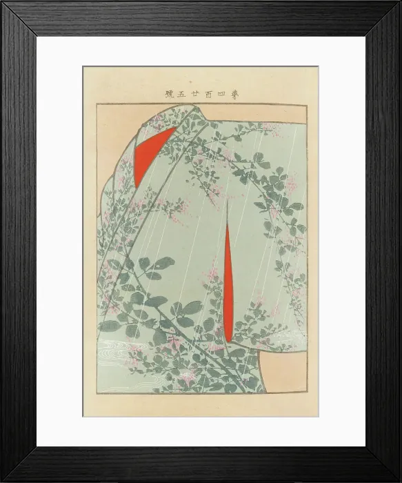 Framed Print : From the Series Yachigusa, 1902-1903. Creator: Seiko, Ueno (active 1890s-1900s) Framed Print : From the Series Yachigusa, 1902-1903. Creator: Seiko, Ueno (active 1890s-1900s)