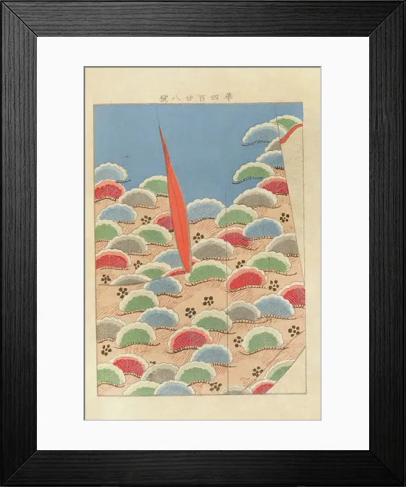 Framed Print : From the Series Yachigusa, 1902-1903. Creator: Seiko, Ueno (active 1890s-1900s) Framed Print : From the Series Yachigusa, 1902-1903. Creator: Seiko, Ueno (active 1890s-1900s)