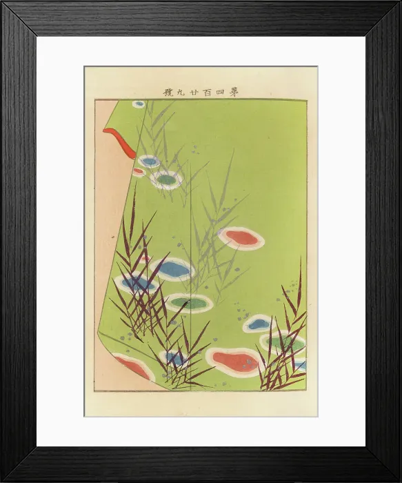 Framed Print : From the Series Yachigusa, 1902-1903. Creator: Seiko, Ueno (active 1890s-1900s) Framed Print : From the Series Yachigusa, 1902-1903. Creator: Seiko, Ueno (active 1890s-1900s)
