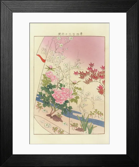 Framed Print : From the Series Yachigusa, 1902-1903. Creator: Seiko, Ueno (active 1890s-1900s) Framed Print : From the Series Yachigusa, 1902-1903. Creator: Seiko, Ueno (active 1890s-1900s)