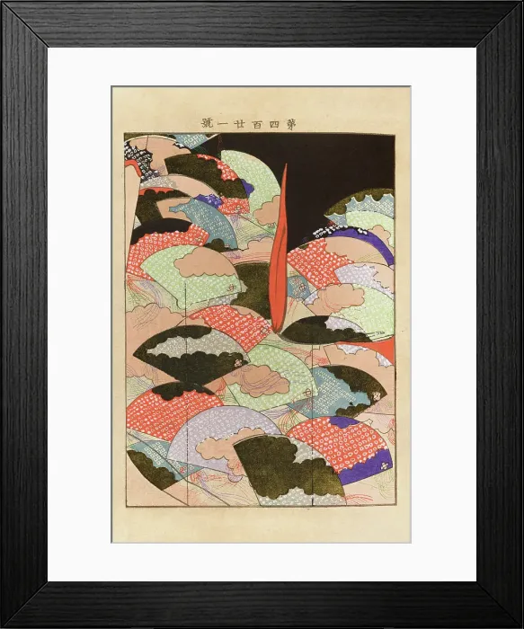 Framed Print : From the Series Yachigusa, 1902-1903. Creator: Seiko, Ueno (active 1890s-1900s) Framed Print : From the Series Yachigusa, 1902-1903. Creator: Seiko, Ueno (active 1890s-1900s)