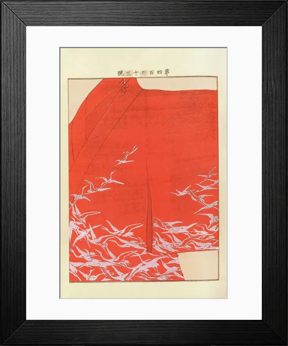 Framed Print : From the Series Yachigusa, 1902-1903. Creator: Seiko, Ueno (active 1890s-1900s) Framed Print : From the Series Yachigusa, 1902-1903. Creator: Seiko, Ueno (active 1890s-1900s)