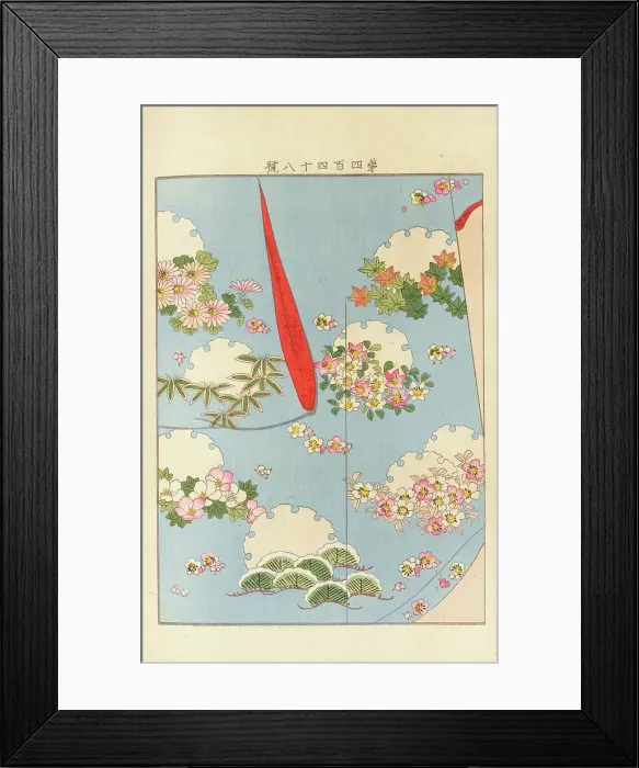 Framed Print : From the Series Yachigusa, 1902-1903. Creator: Seiko, Ueno (active 1890s-1900s) Framed Print : From the Series Yachigusa, 1902-1903. Creator: Seiko, Ueno (active 1890s-1900s)